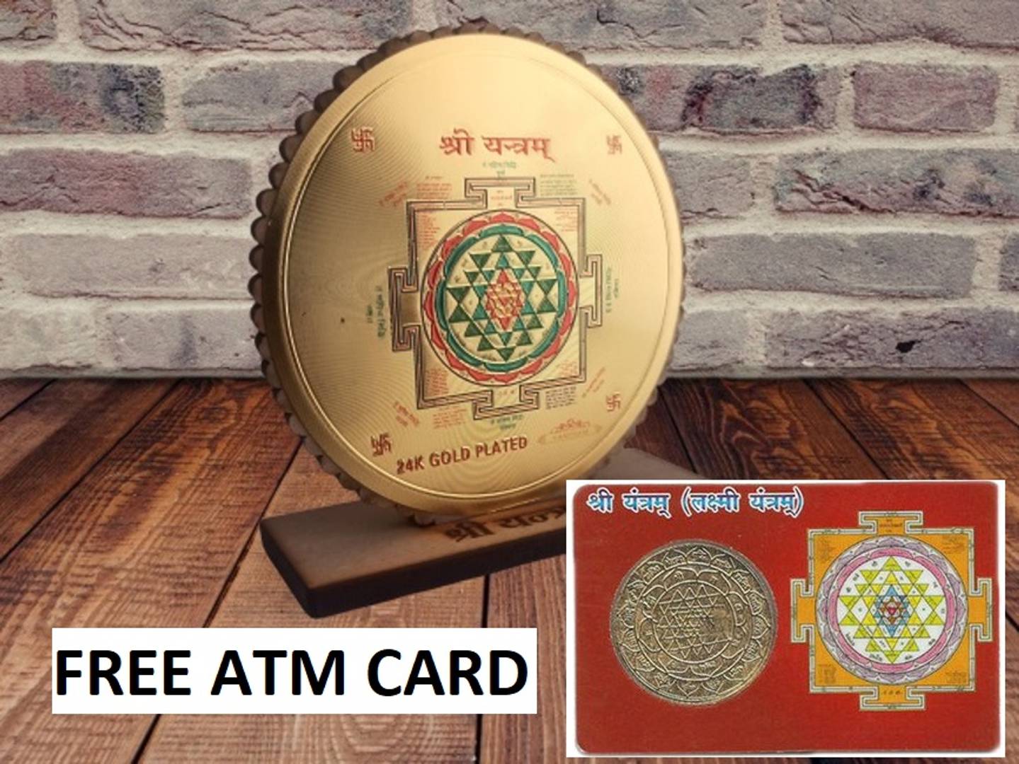 Shri Yantra Round Table Frame With Pocket Atm Card Yantra