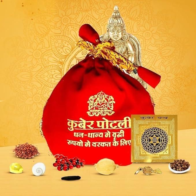 Kuber Dhan Varsha Potli Good Luck