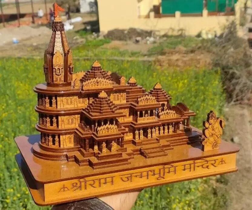 Shri Ram Mandir Model 3D Wooden Janmabhoomi