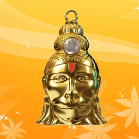हनुमान चालीसा यंत्र लॉकेट ऑप्टिकल लेंस पर छपी चालीसा गोल्ड प्लेटेड चेन के साथ
