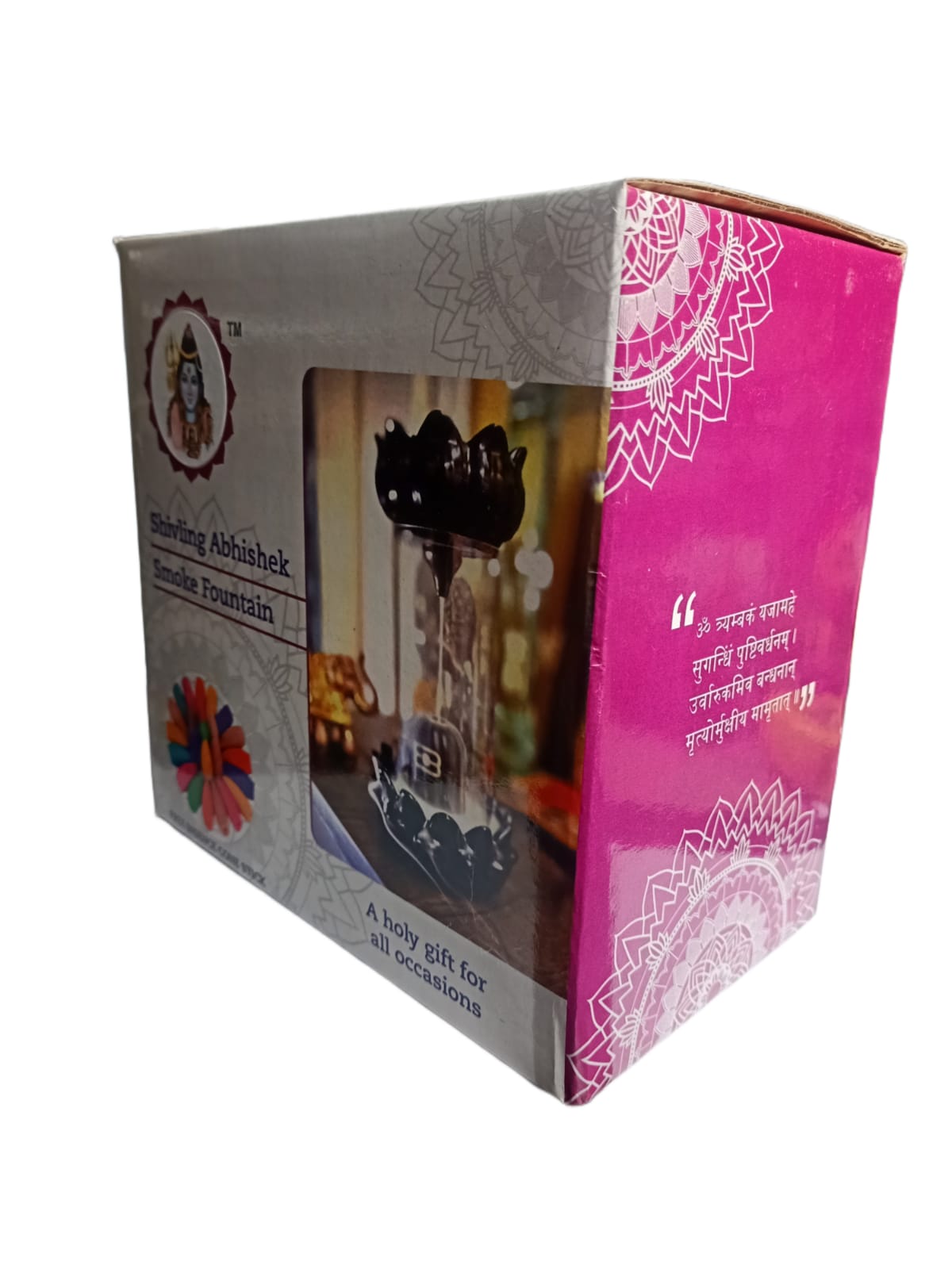 Shivling Smoke Fountain Incense Holder with 10 Free Backflow Cones For Home Decor | Pooja Room