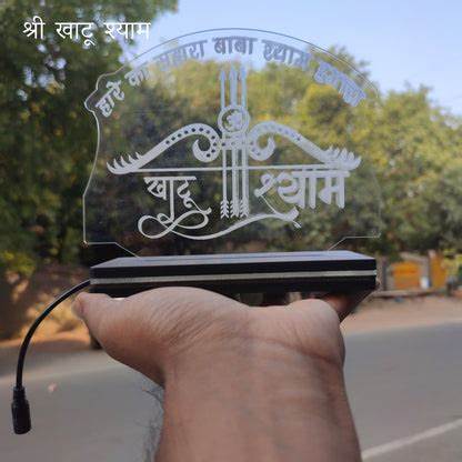 Buy 1 Get 1 Free Acrylic Khatu Shyam Led frame size Uses= Car Dashboard, Ghar Mandir, office Mandir