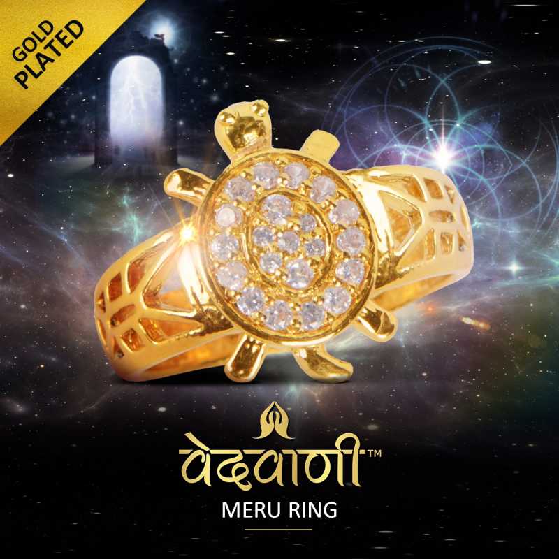 वास्तु शास्त्र के अनुसार में श्री मेरु यानि कछुआ रिंग बहुत शुभ है. कछुए की अंगूठी इंसान के लिए लाभकारी भी है. इस अंगूठी के प्रभाव से अनेक दोष शांत होते हैं.