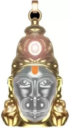 हनुमान चालीसा यंत्र लॉकेट ऑप्टिकल लेंस पर छपी चालीसा गोल्ड प्लेटेड चेन के साथ